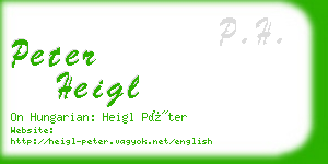 peter heigl business card